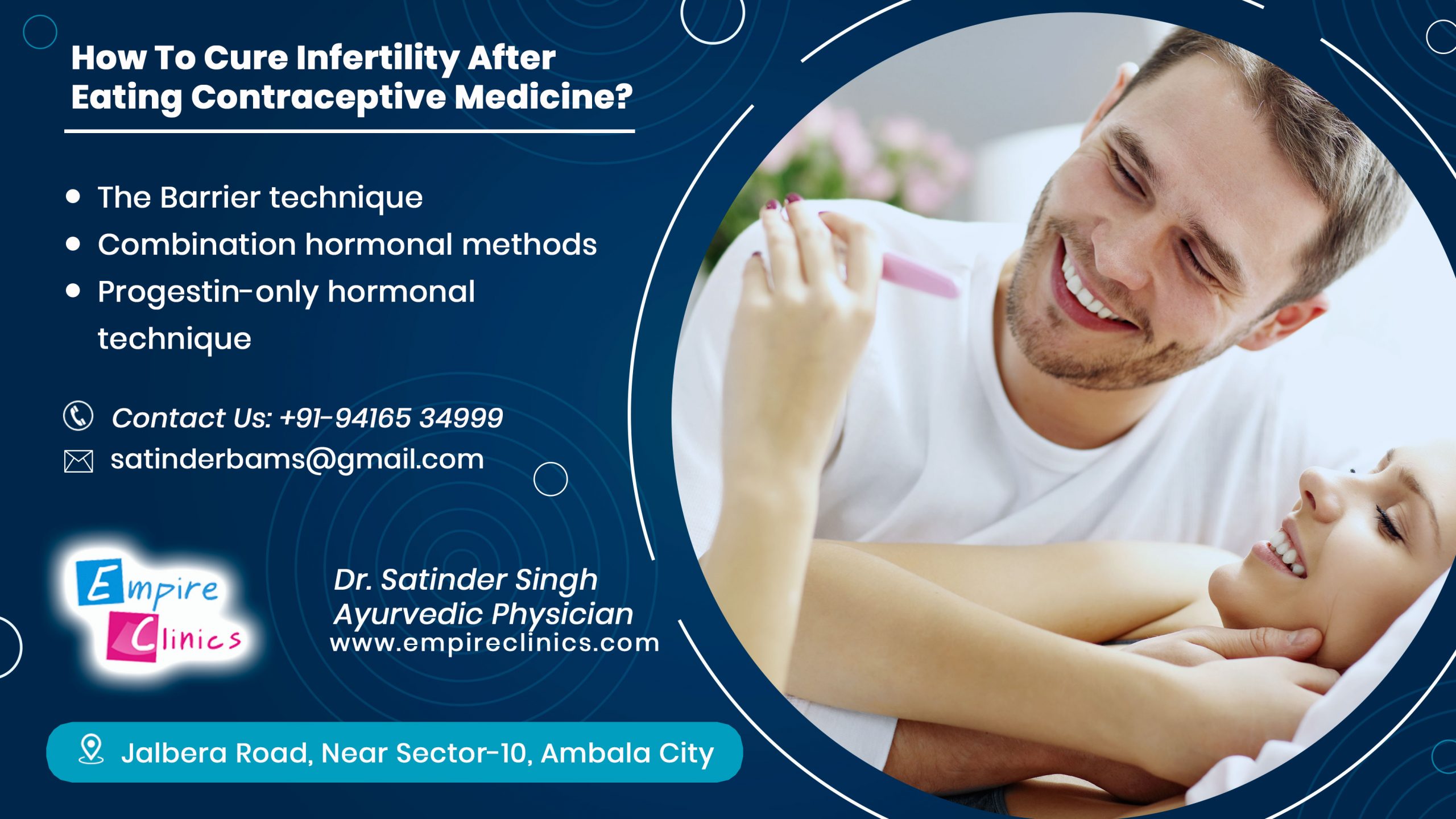 How To Cure Infertility After Eating Contraceptive Medicine?