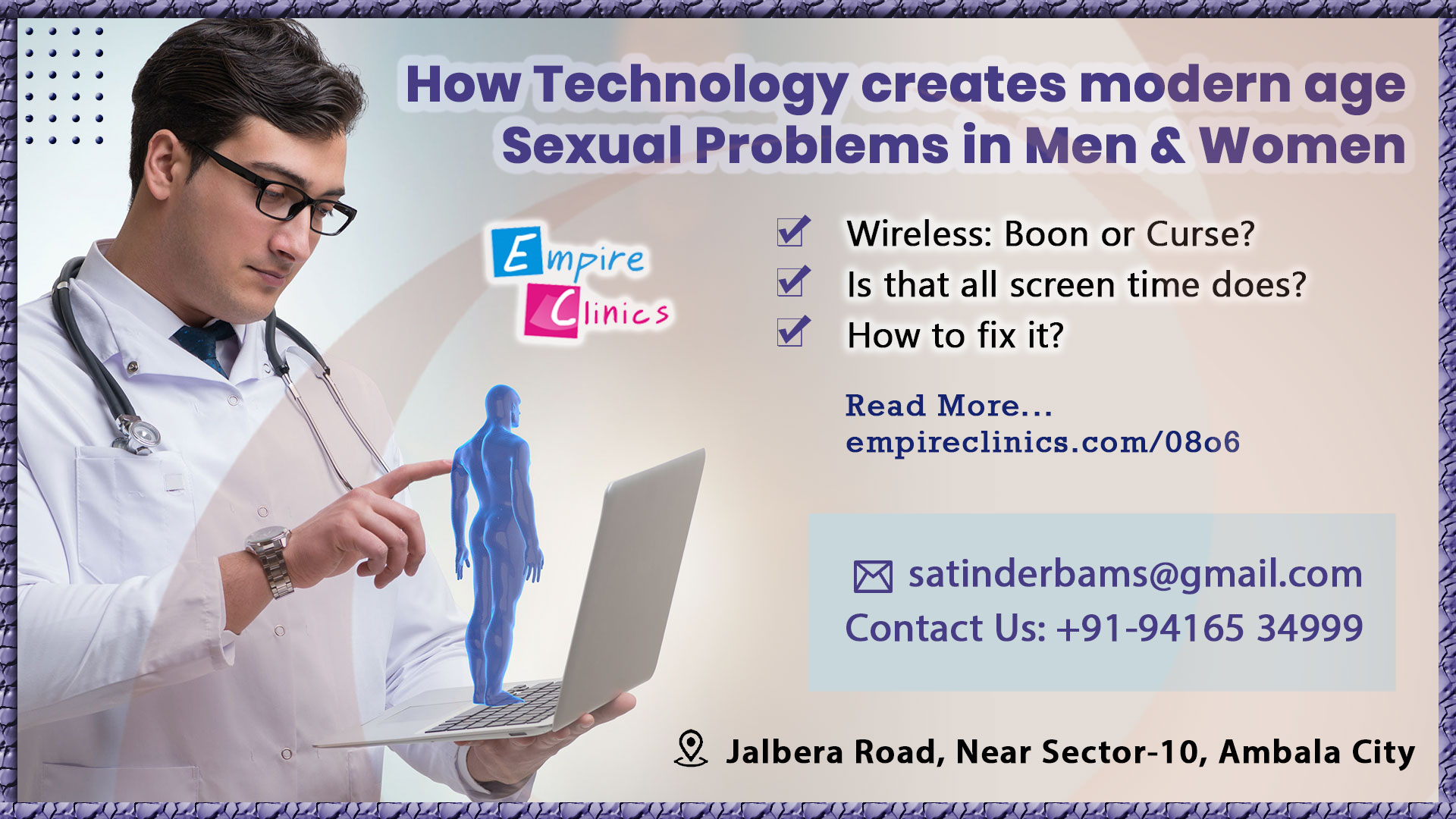 how technology creates modern age sexual problems in men and women